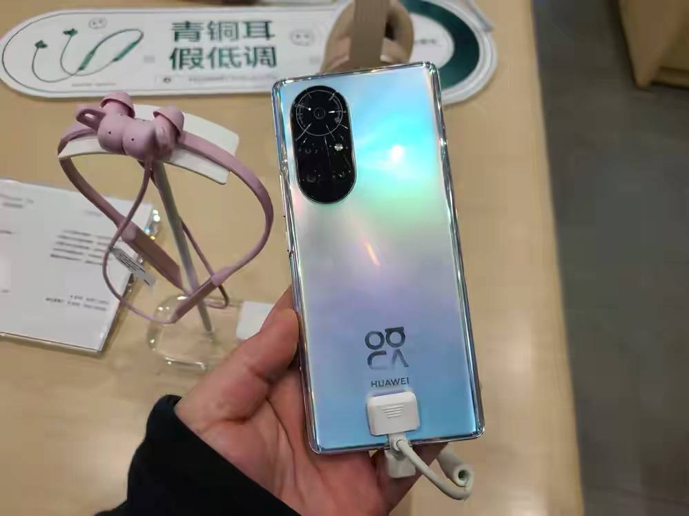 华为nova8