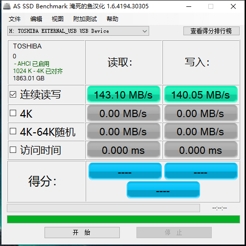 3622664022e44f58972ff33ae8fccd37.png