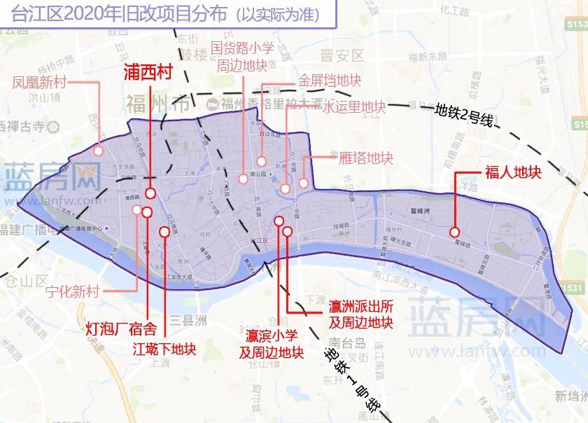人口老宁化_宁化老鼠干(3)