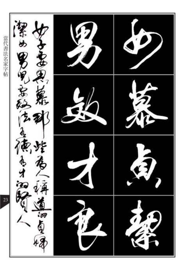 45f530dcc4e84f7c9ebc31fbb80ca2a8.jpeg