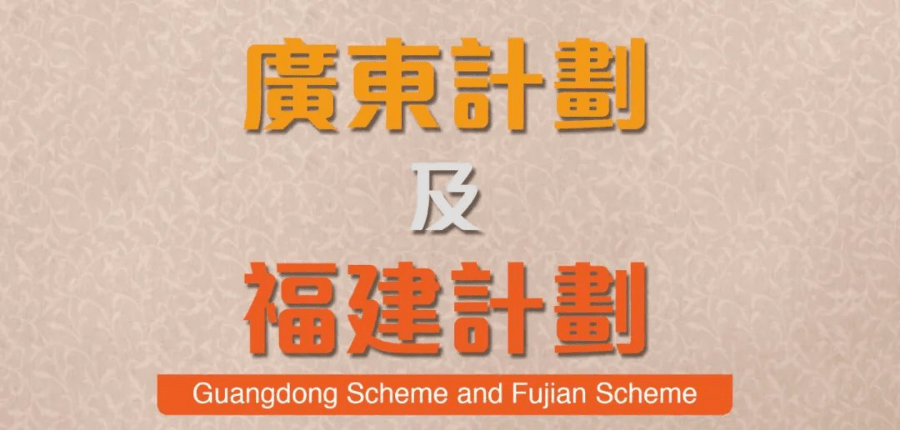 什么样的人可以领取高龄补贴 91b1a9427d254c7c9162ae52475ef03f.png