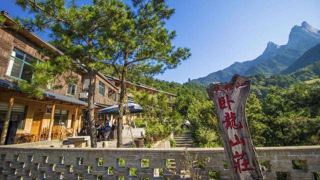 奔三年纪 来一场摆脱烦恼的天柱山之旅