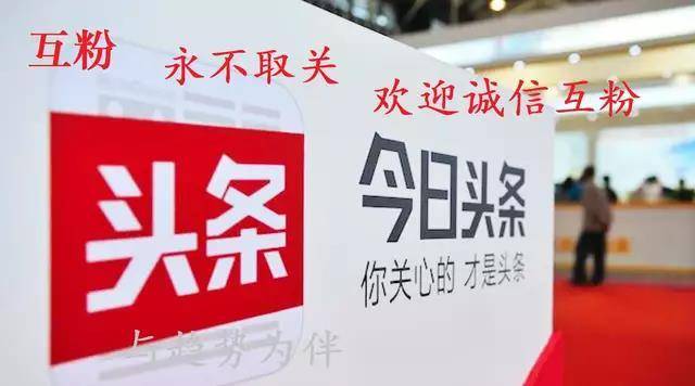 怎么样才能变成有效粉丝 cbb41cfc85664b198723153562ff08c7.jpeg