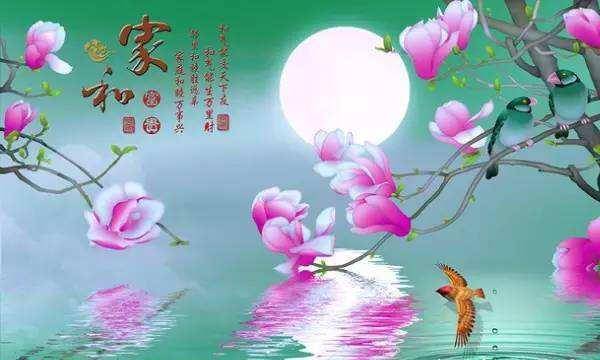 家什么旺成语_成语故事图片