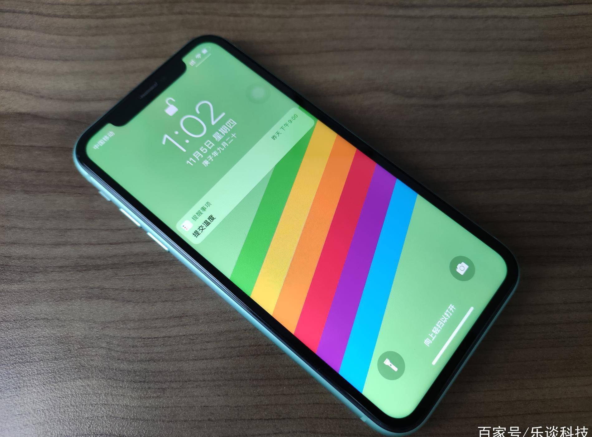 另外,iphone 11采用的是liquid 视网膜高清显示屏,像素密度326ppi ,6