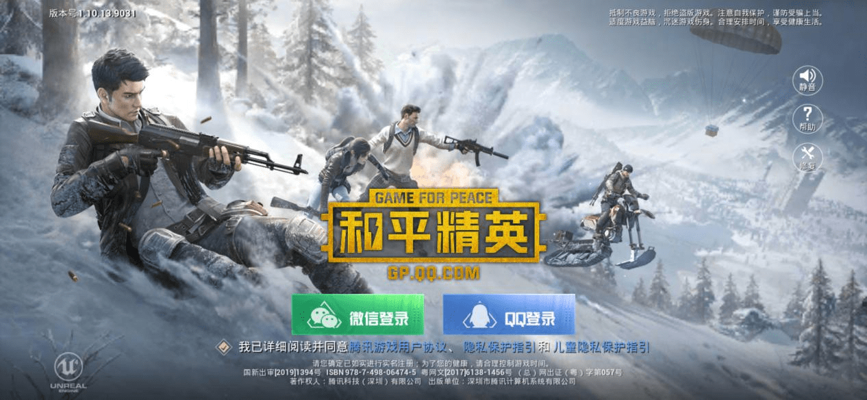 db12dcc6705d469dacfa594eea4de9bc.png