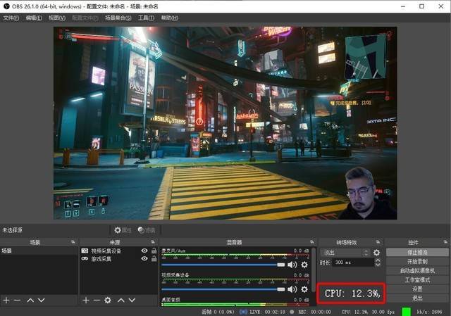 用户|NVIDIA Broadcast体验 融入光怪陆离的夜之城
