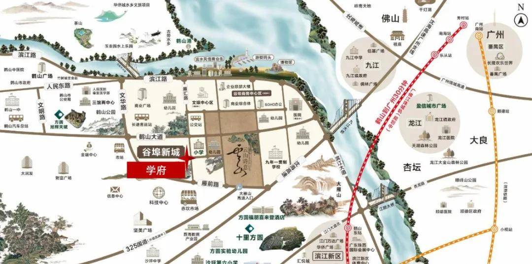 南海区九江镇人口_南海区九江镇湿地公园(2)