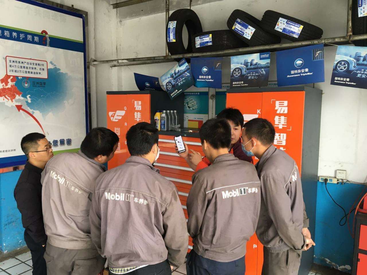 颠覆式的配件供应解决方案——易隼智能配件柜