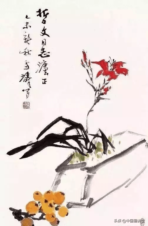 小写意花鸟凌霄花枇杷画法