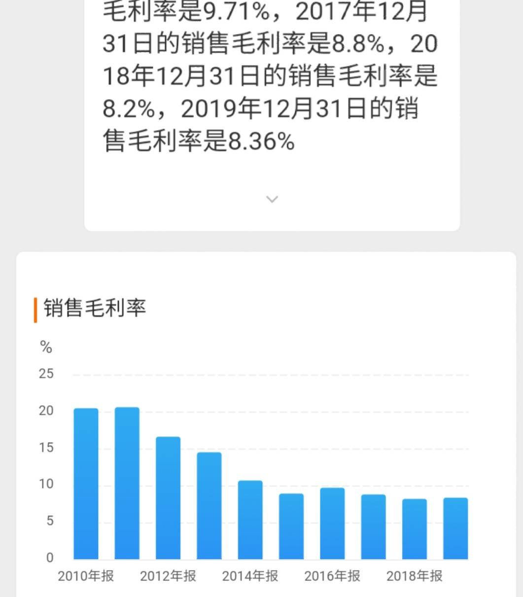 德赛电池招聘_财经 上市公司 锂电资讯 锂电新闻 高工锂电