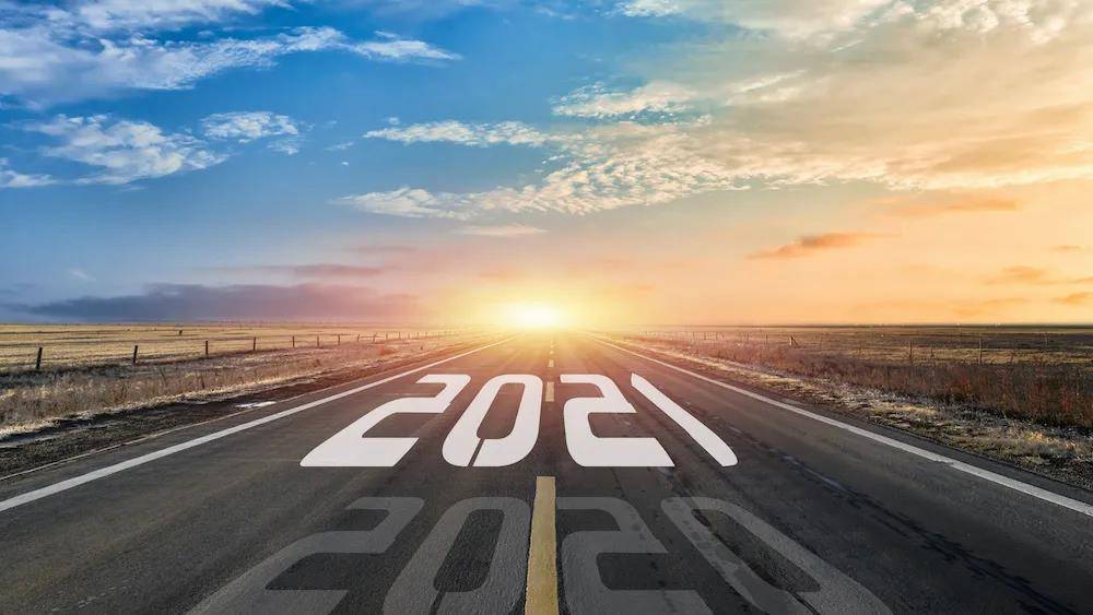 2020年全球金融科技_2020年全球融资最多的十家金融科技公司