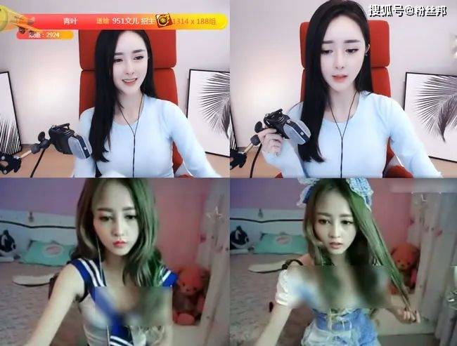 原创熊猫青春蜜糖事件女主化身yy电母多次改名颜值提升太多了