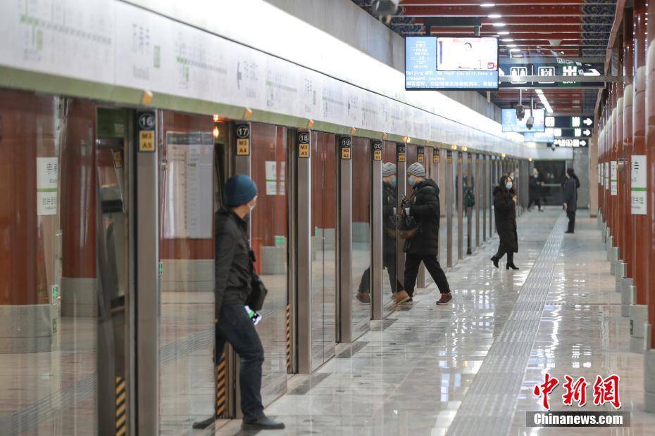 北京地铁16号线中段开通试运营