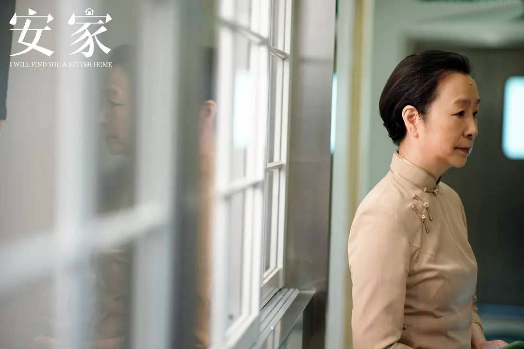 在一起演员有奚美娟吗 f8879324c446410b9385592cea3e1932.jpeg