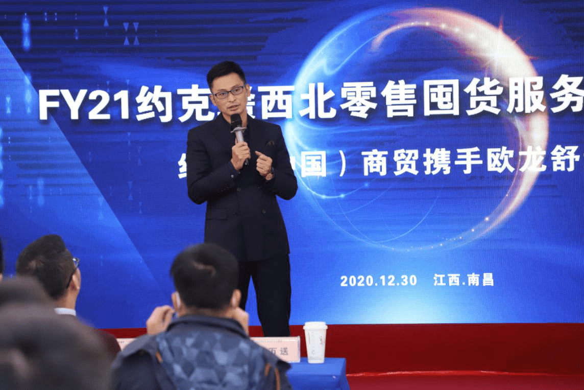 鹅厂新闻联播 ffbd469e17004bf79f8324393a05a57c.png