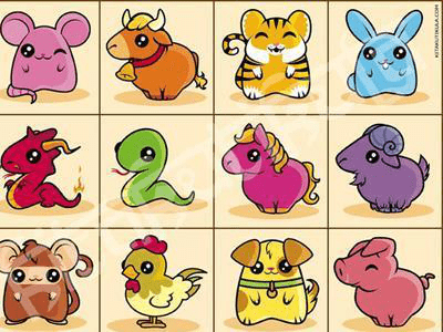 鼠是哪一年的生肖 377fc1528eba4cf1bebd0fc3f1de1bac.png