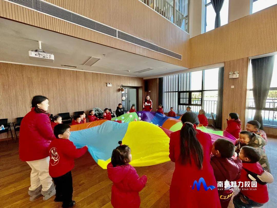 原创动态丨南京市鼓楼幼儿园江北新区分园:新年游园会