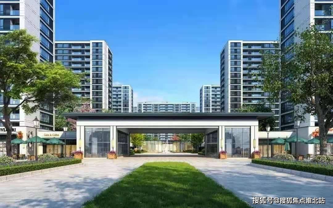 嘉善【鸿翔天宸府】鸿翔天宸府售楼处电话-价格-户型