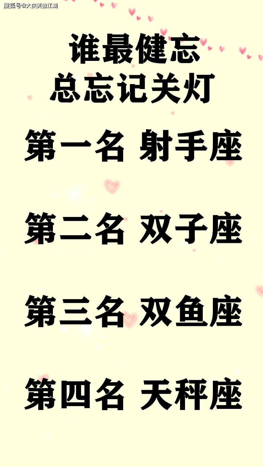 38141c52c06045cbb1b97c022267d3af.jpeg