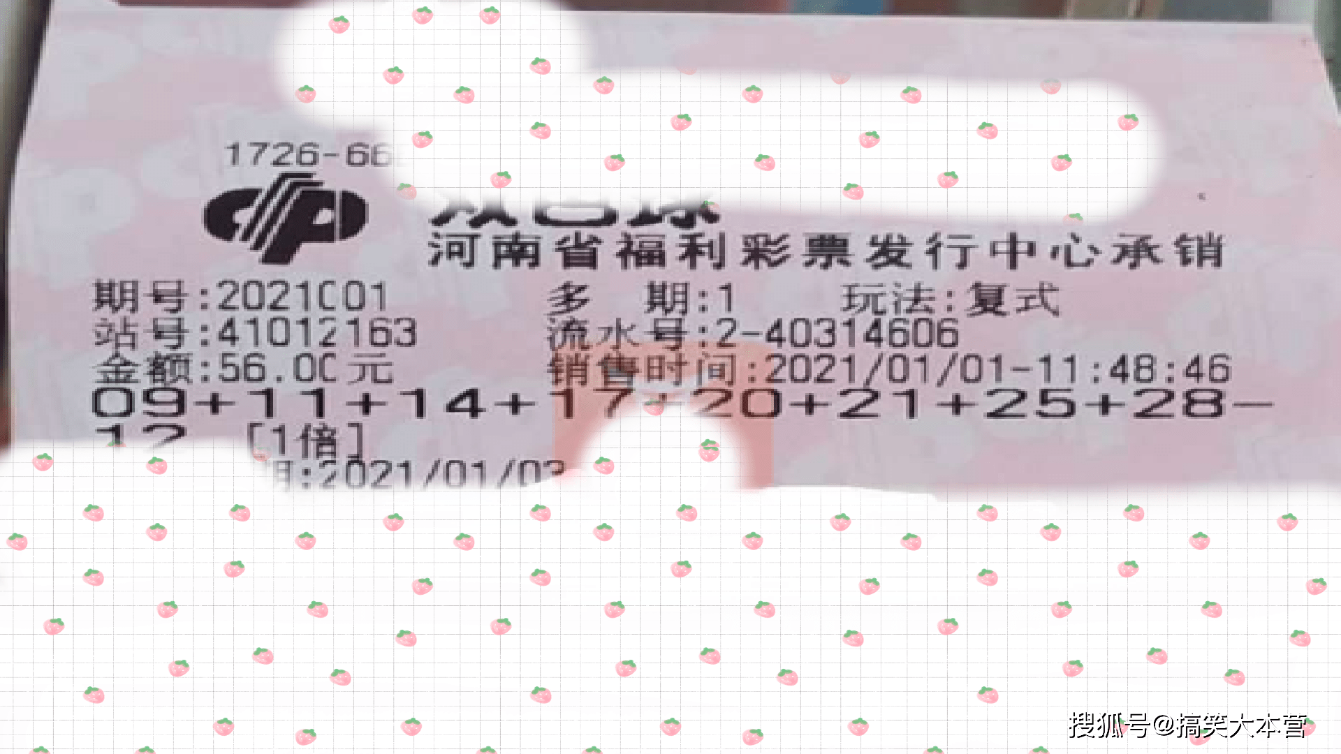 462ac04f743944f083eea51b47b4a134.png