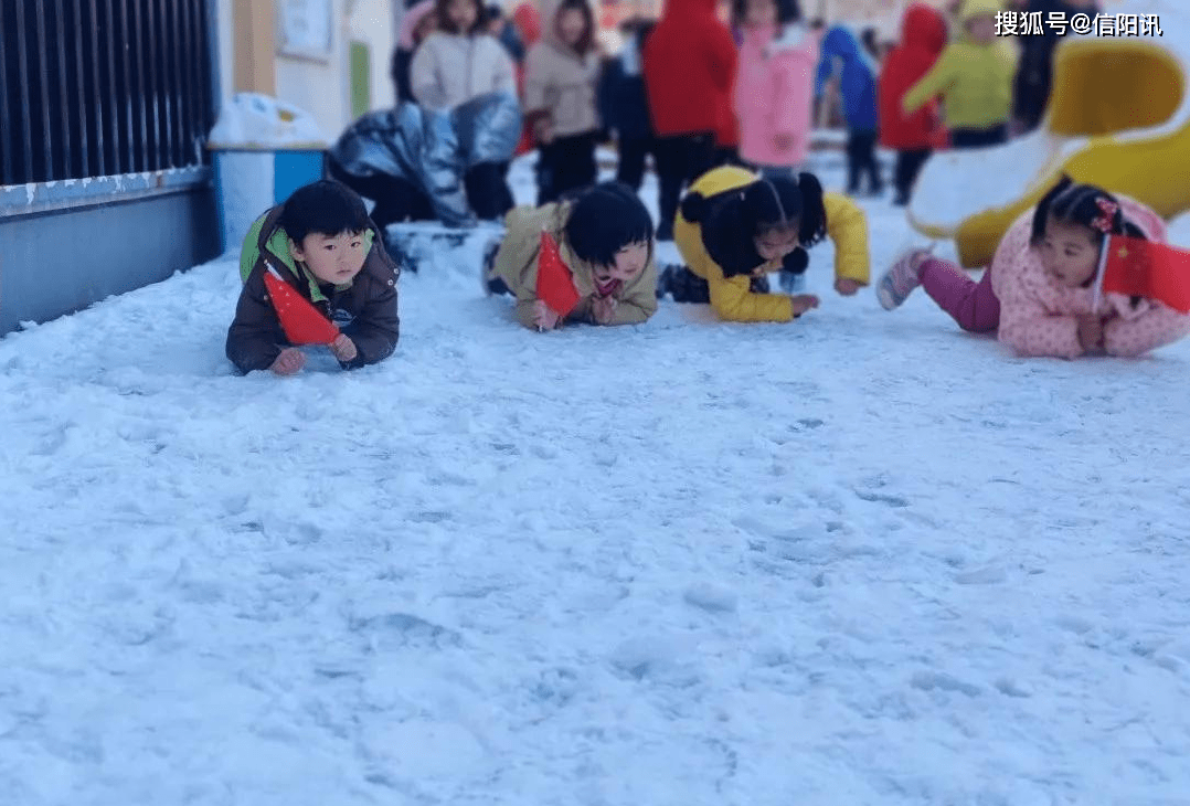 冰雪世界的快乐精灵——固始县实验幼儿园"趣"玩雪活动纪实
