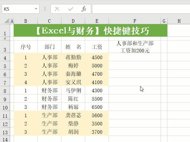 a166f1541ab54e6a836acc8388012f59.jpeg