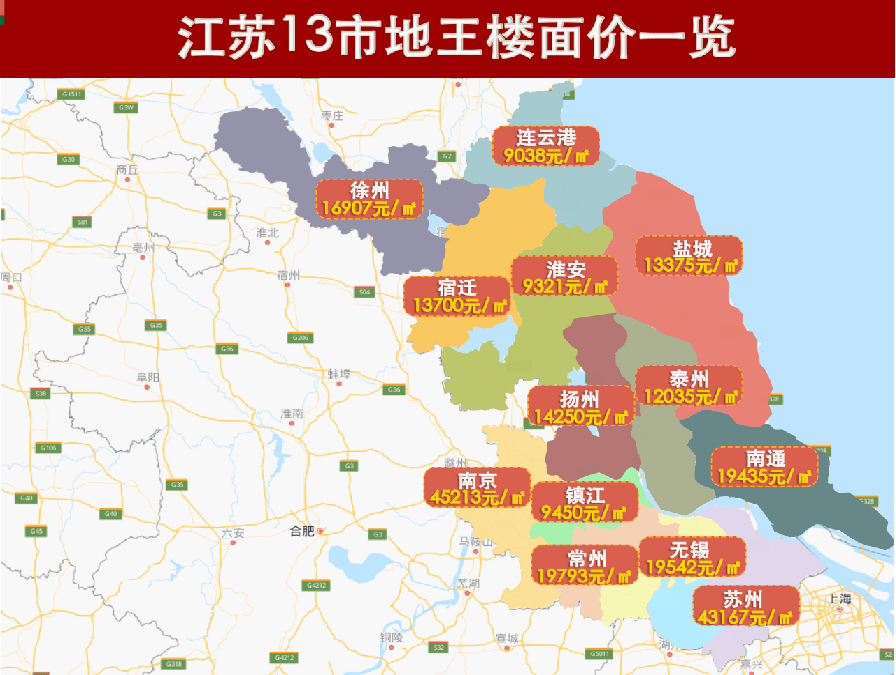 连云港人口2021_新房供应回升 或集中蓄力返乡置业 苏房策2021年第3周连云港楼(3)