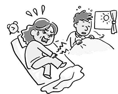 肾湿热如何治疗 1608cfe2b11f4a68b3d1d8c26b2fcb9c.jpeg