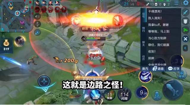 王者荣耀他用元歌细节对线公孙离边路之怪神级预判你学废了么