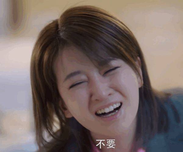有种"哭戏"叫乔欣,哭的戳中泪点,却被"微笑唇"给毁了_演技