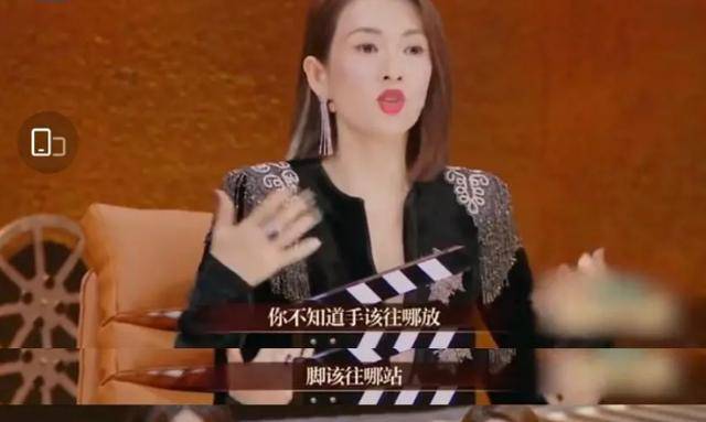 章子怡脾气怎么越来越大?节目现场怒斥金莎