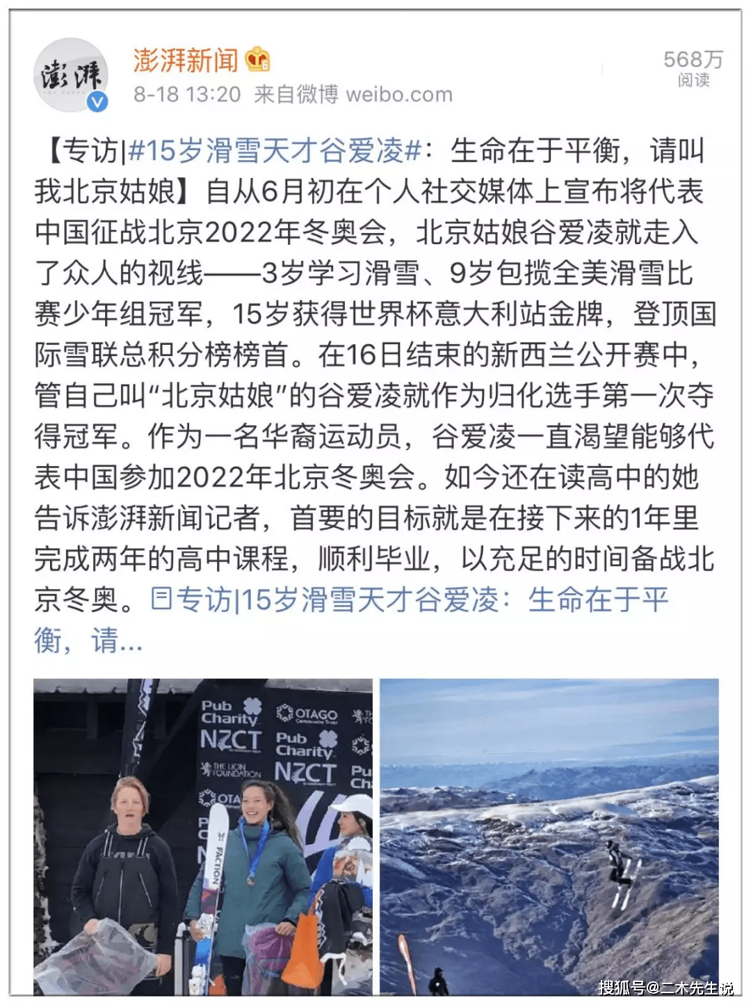 如何成为美国国籍 263d87fe3a0a449494450b6c7e2d3cdf.png