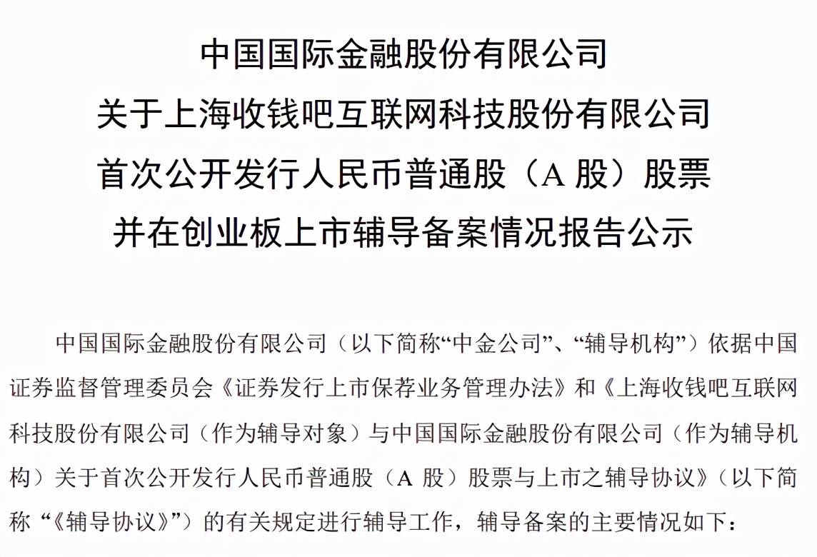 小提琴谱权力游戏(2)