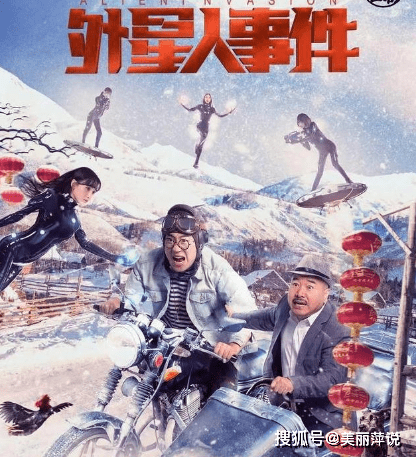 2020年最火的电影排_来之不易的204亿,电影行业的“2020抗寒启示