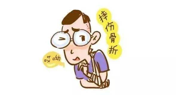为什么不能喝冷水呢 7ac370ee5ee1418a9854c085b86f2683.jpeg