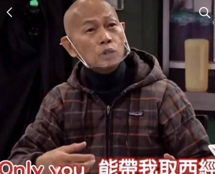 74岁罗家英时隔26年再度演绎大话西游唐僧身患肝癌坚持拍戏