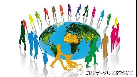2020中国移民最多的_2020年中国移民趋势:美国仍是移民最多选择,这类人成