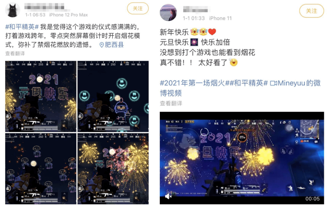 爆火的歌曲不知道名字 ba7cbb0659b6476eb23216d62fbf5a65.png