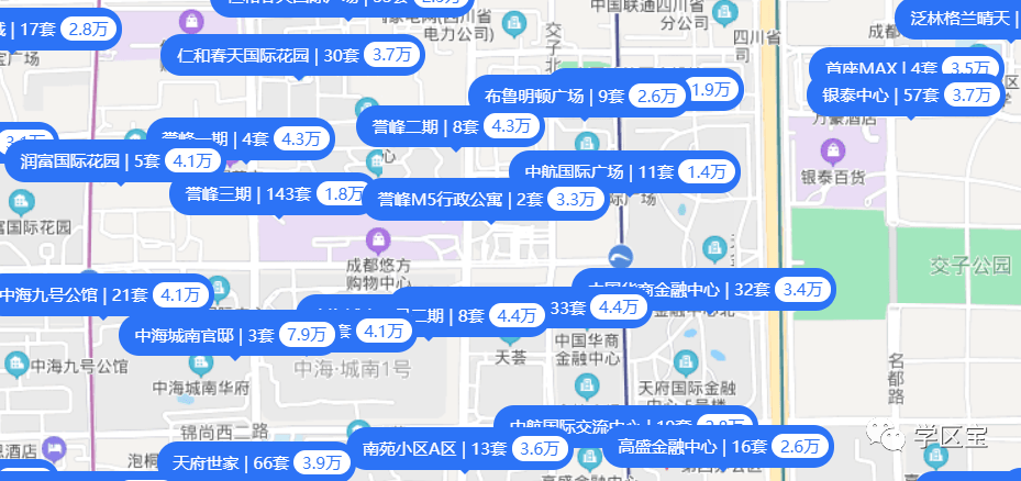 贝壳找房官网首页电话 bdf147abb4974dd59d7044a2ee8a8fe8.png