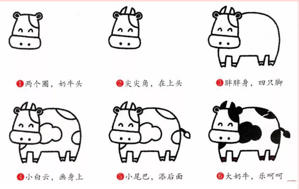 be30fa1186f04e19a68d9d9e810a8664.png