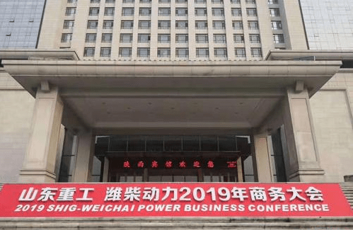原山东重工营收突破5000亿元。广东、江苏、浙江有哪些5000多亿元的企业