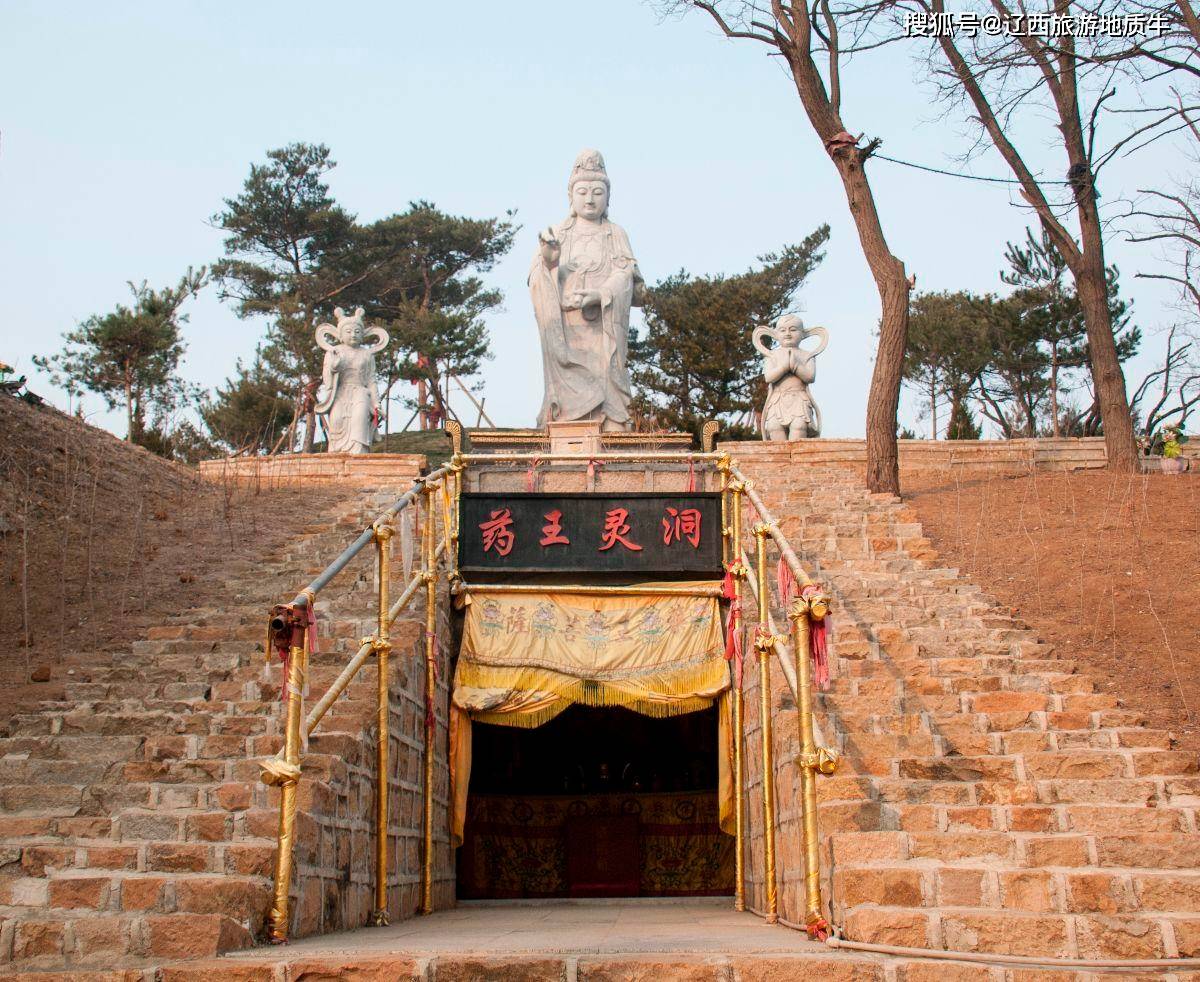 辽宁也有太行山?大连金州永清寺:古银杏和神仙洞护荫的百年名寺