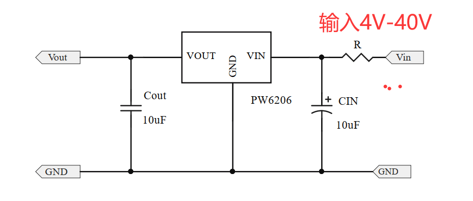 24v转3.3v稳压芯片,低静态电流,同步整流ic_电压