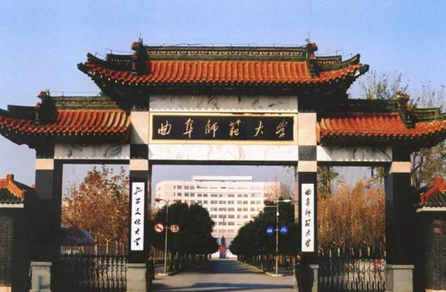 孔子学院有几所大学 e3c168a892c446608a5c548e52e06fae.jpeg