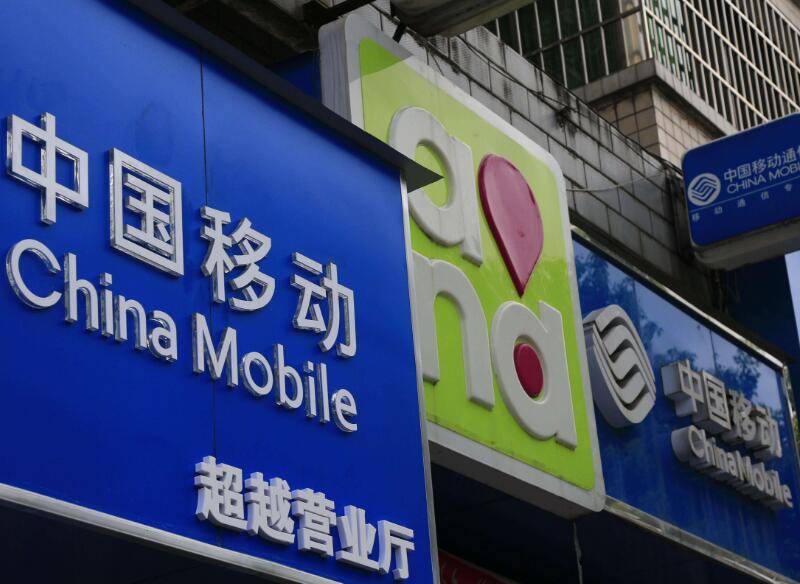 中国移动这2个号段，曾经是“老板号”，如今再