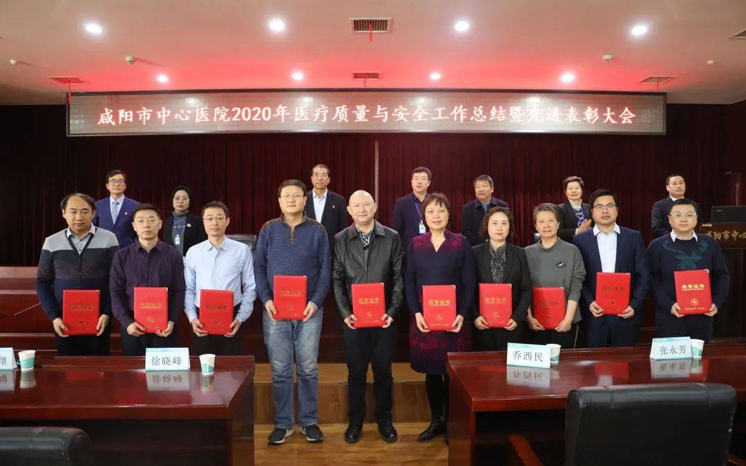 敏 高珍珍 刘 喆 张文凯 张晓明 病例书写先进个人(鹿晓君 段永涛