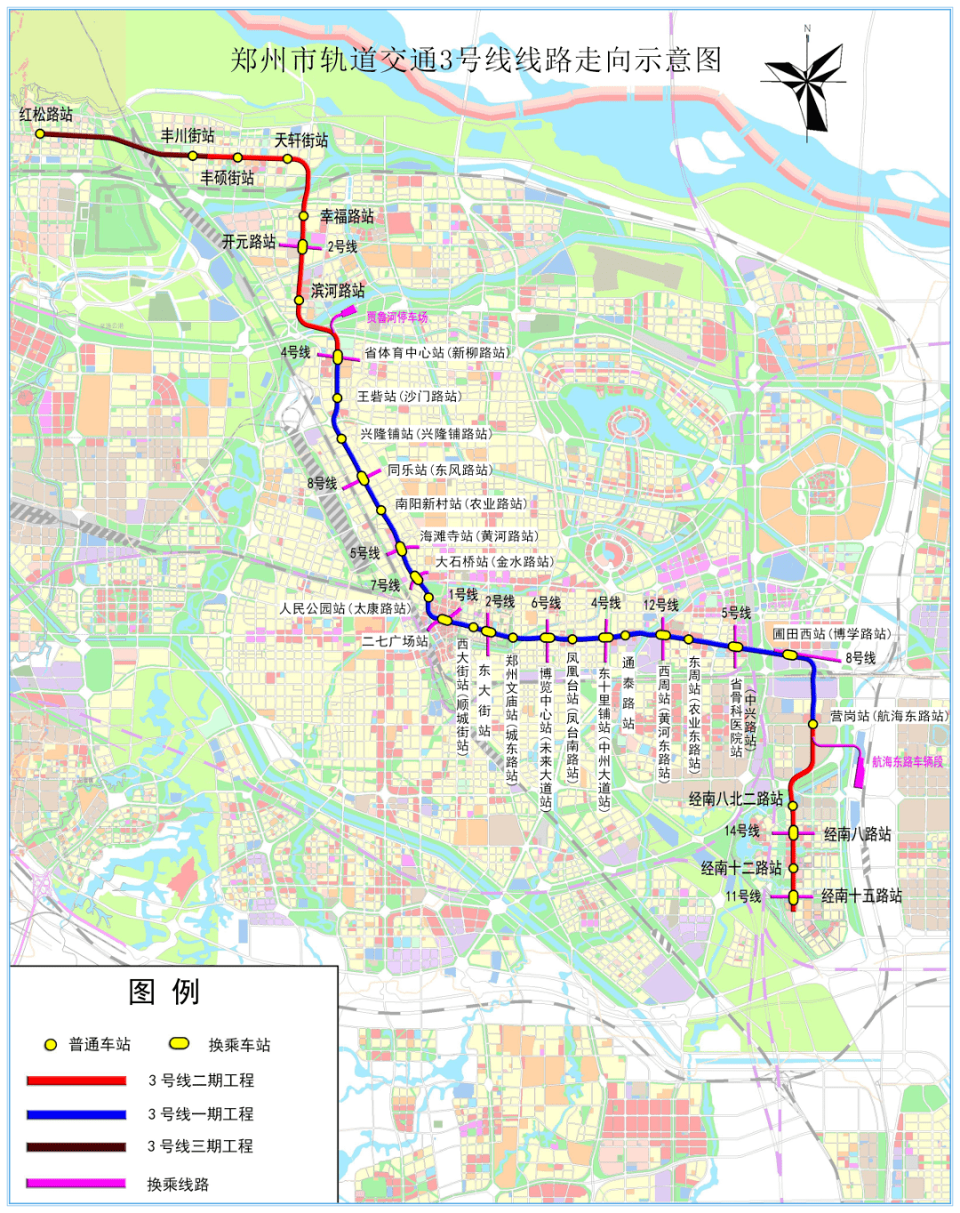 郑州地铁4号线