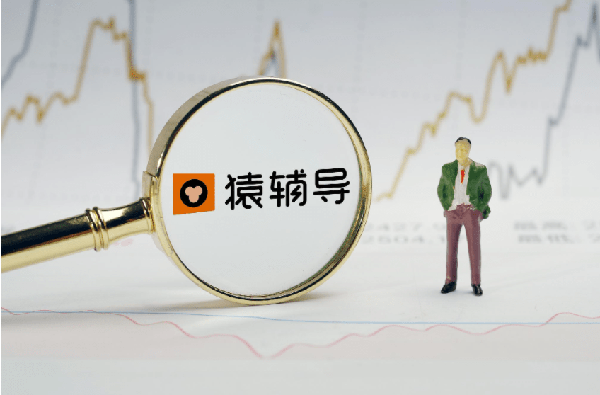 2021年倒下的原巨人4年损失64亿,5万个家庭哭着维权