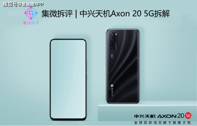 在后盖拆解后,可以直接看到psd天线和nfc线圈.